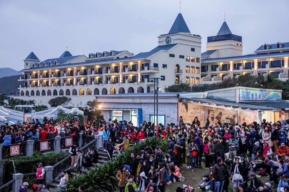 Fullon Hotel Fulong Gongliao Township Eksteriør billede